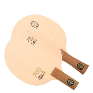 DARKER达克700芳碳乒乓球拍底板700.ARYL CARBON乒乓底板直拍横拍