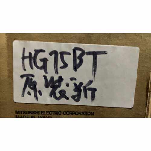 溢价-HG75BT