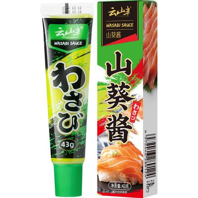 云山半山葵酱寿司料理