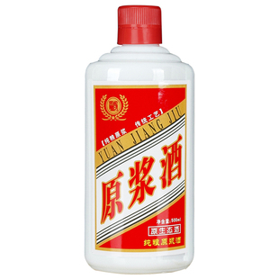 茅式白酒瓶玻璃空瓶 批陶瓷酒瓶密封发 1斤白酒瓶装整箱 白瓷瓶