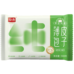 俊杰水晶薄皮包子韭菜鸡蛋小笼包早餐半成品速冻懒人速食儿童学生