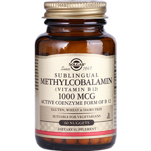 solgar维生素b12活性甲钴胺营养修 复神经损伤美国进口钴胺素vb族