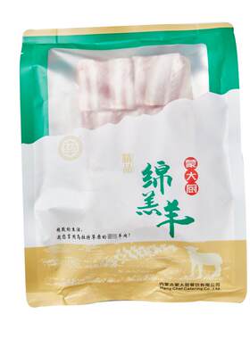 蒙大厨内蒙古绵羔羊羊肋排500g