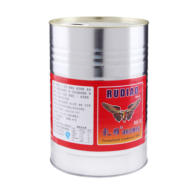 奶茶烘焙咖啡商用调制加糖炼乳