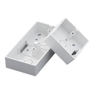 连体86型明装开关插座底盒超薄接线盒双二位三位四位过线盒明线盒