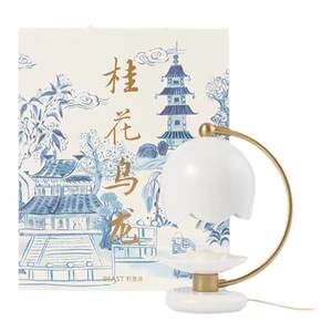 THEBEAST野兽派官方旗舰店野兽派桂花乌龙铃兰香薰蜡烛暖香灯融蜡灯薰摆件