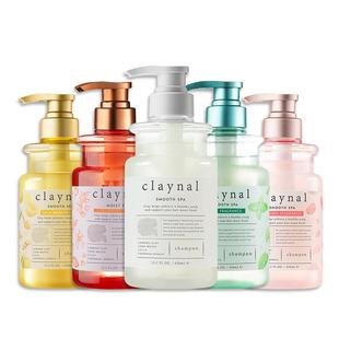 claynal蓬派白泥洗发水乳露控油丰盈蓬松清爽强韧发丝护发素套装