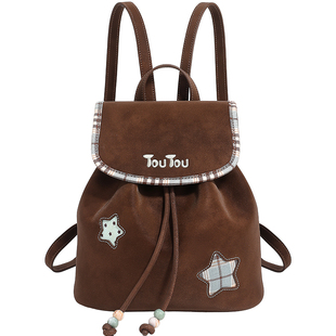 TOUTOU新款星星丝绒双肩包大容量旅游轻便小型背包高颜值书包女款