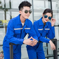 Хлопковый светоотражающий синий лонгслив, комплект