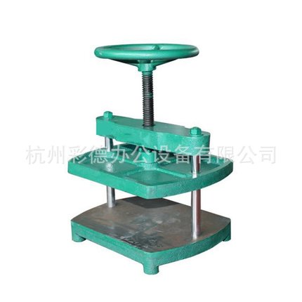 900B手动精装书相册定型压平票据凭证专用 A4 邮票钱币压平机