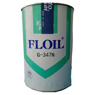 日本关东化成 FLOIL G-347N 电器接点润滑脂 高效复活剂触点油脂