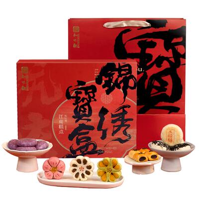 知味观杭州特产礼盒走亲戚