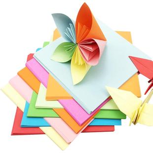 得力20色折纸手工儿童彩纸手工纸小学生手工折纸幼儿园专用千纸鹤折纸正方形彩色折纸a4彩纸