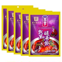 0凱里復合調味袋裝火鍋底料