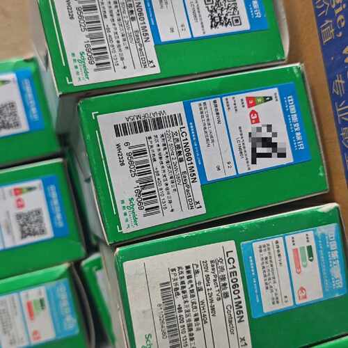 议价交流接触器 LC1N0601M5N系