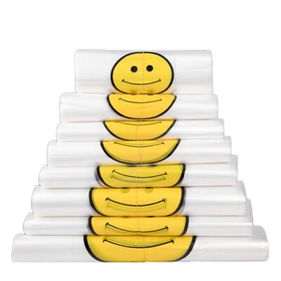 食品袋笑脸塑料袋方便袋透明背心袋水果袋子马夹袋大号手提袋打包