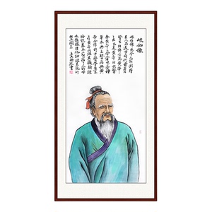 纯手绘国画李时珍孙思邈黄帝扁鹊
