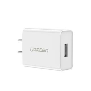 绿联qc3.0充电器18w快充头适用于小米红米oppo三星vivo手机14note20p数据线套装9v2a安卓闪充USB通用5v3a插头