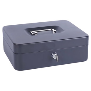 带锁收纳盒重要文件防火防盗耐高温箱子铁皮收钱箱小型密码保管盒