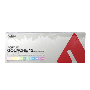 荷尔拜因艺术家丙烯水粉蕾贝卡马卡龙不透明绘画颜料20ml单支套装