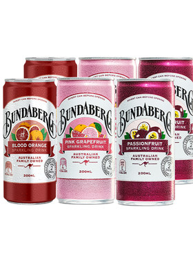 宾得宝Bundaberg进口血橙百香果汁气泡水 柚子汽水小瓶饮料200ml