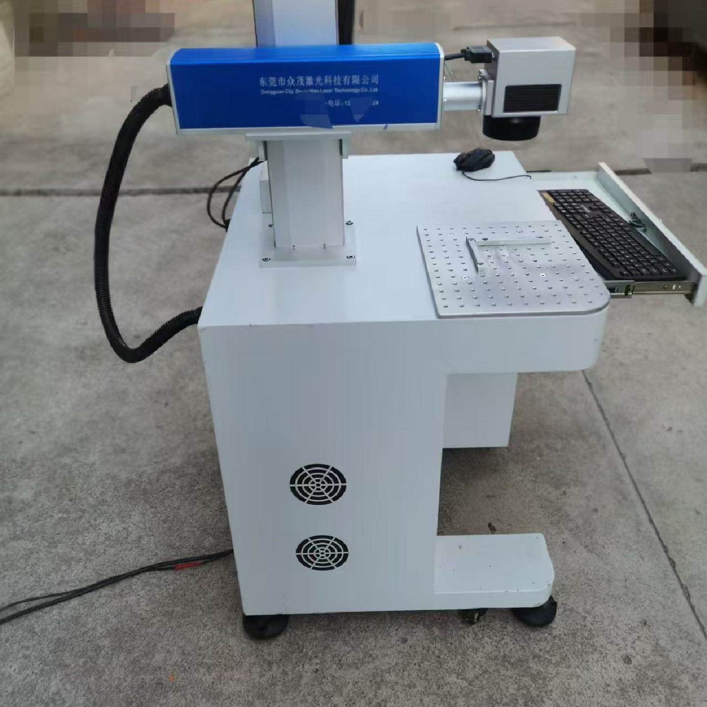议价：联品激光打标机主机 Q-其它元器件