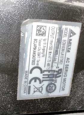 【请询价】台达伺服电机，型号ECM-B3M-LA1875R31，，原装