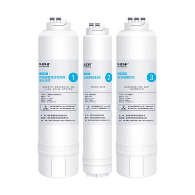 适配3M净水器滤芯机R8-CW/R8-39G