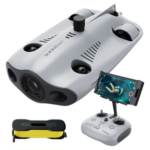 潜行创新潜蛟MINIS水下无人机救援打捞勘探探测机器人钓鱼探鱼器