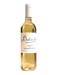 NutWine山竹冰茉莉乐塞之地莫斯卡托甜白葡萄酒起泡酒年货送礼