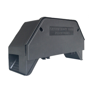 鼠饵盒毒饵站毒饵盒室外塑料毒鼠器灭鼠诱饵站带锁老鼠屋防水防潮