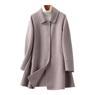 羊毛大衣女士常规款优雅气质小个子双面呢春秋新款轻奢羊毛呢外套