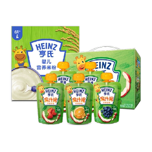 亨氏婴幼儿辅食果泥米粉组合400g+120g*14袋