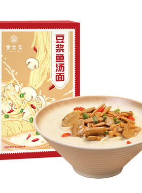 童大义网红苏式豆浆鱼汤面健康