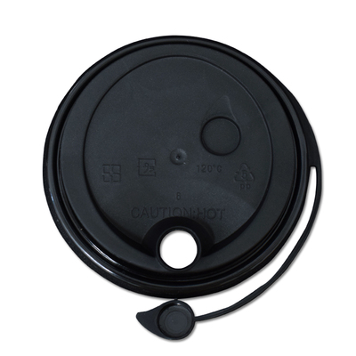 一次性90口径防漏盖奶茶店专用厚