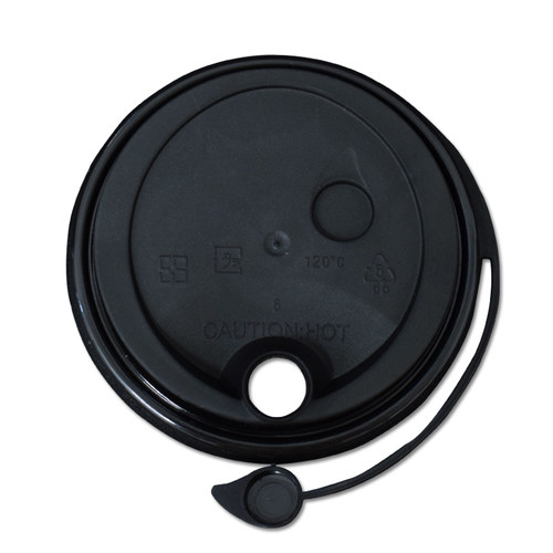 90/98一次性奶茶杯盖加厚连体防漏盖PP红心盖注塑打包外卖商用
