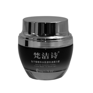 梵洁诗膜力霜保湿乳液