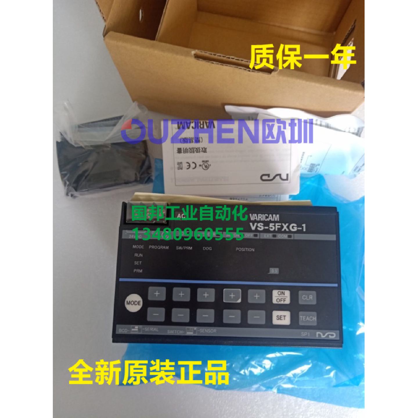 议价现货 日本NSD控制器VS-5EXR-1 VS-5FXG-1全新原装