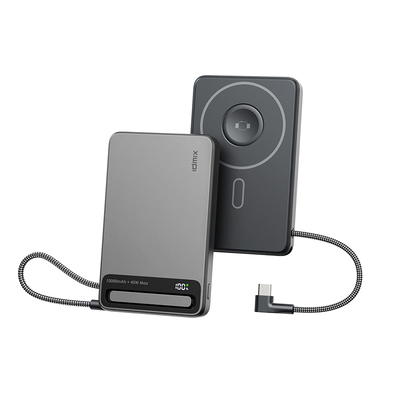 idmix自带线磁吸充电宝苹果专用