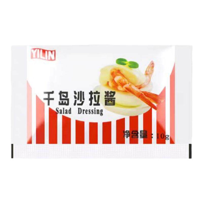 寿司酱千岛酱忆霖汉堡薯条蘸酱