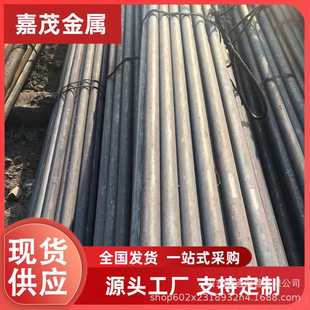 合金结构圆钢 热轧圆钢 圆钢切割零售 35crmo合金圆钢 现货供应