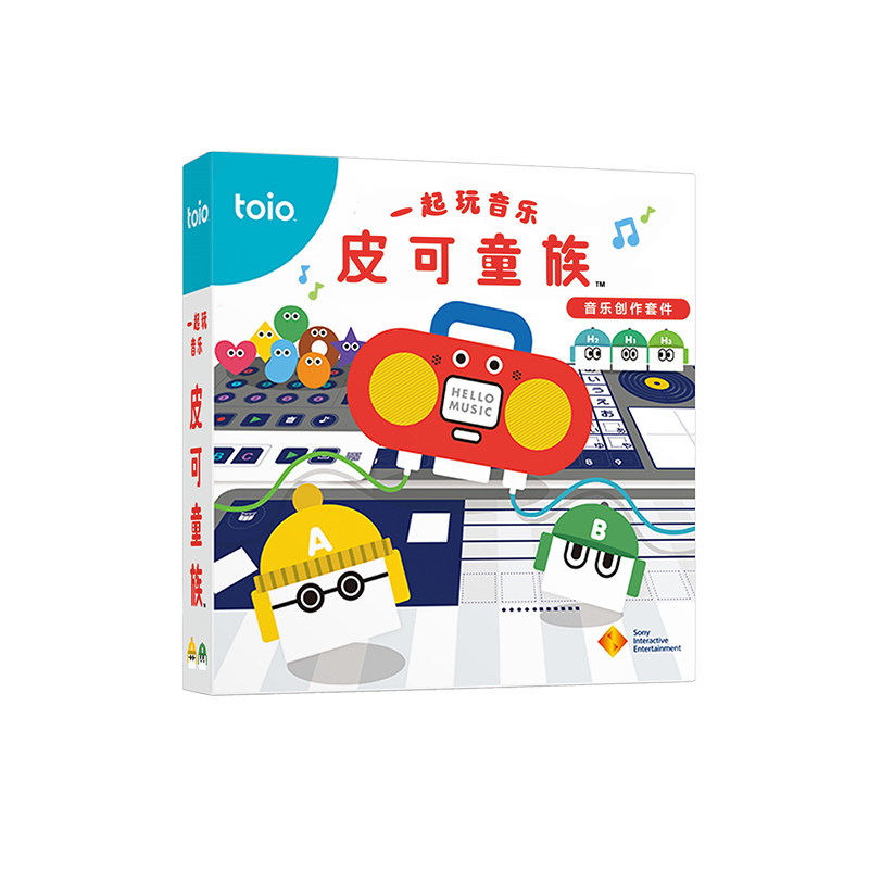 toio音乐主题艺术玩具