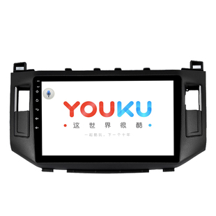 适用于北汽威旺M20 幻速S3 S2幻速H2H3威旺S50威旺大屏导航一体机