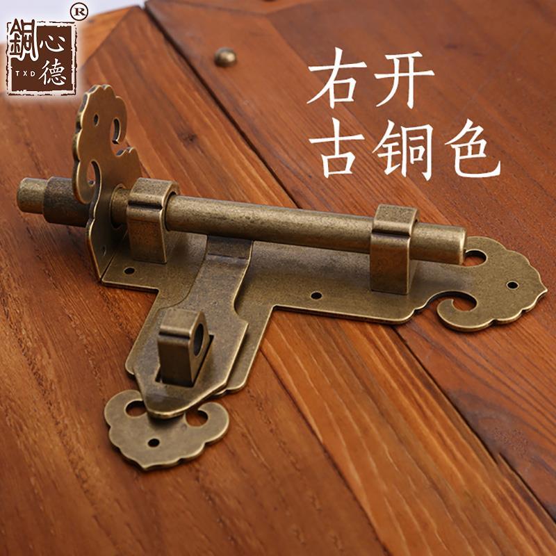 大门铜插销中式仿古门锁老式木门插销锁门扣门栓门闩明插销防盗栓