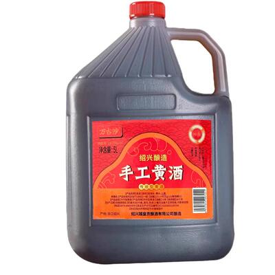 万古沙一级14度手工酿造黄酒绍兴