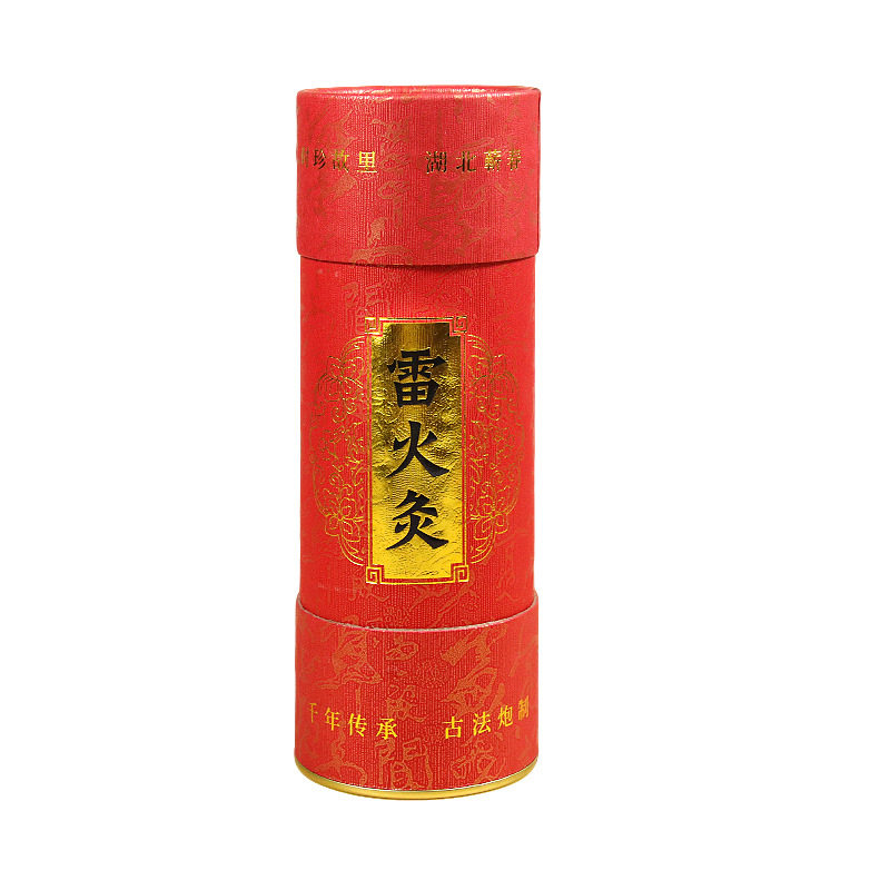 去湿气瘦肚子艾草贴湖北蕲春石磨蕲艾大炮灸雷火灸7cm加粗