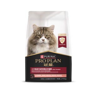 冠能三文鱼成猫猫粮2.5kg