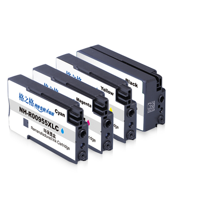 格之格墨盒适用惠普955墨水盒