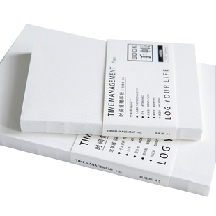 hobo适配时间轴内芯日程管理手帐本自我的手账本自填日期计划本