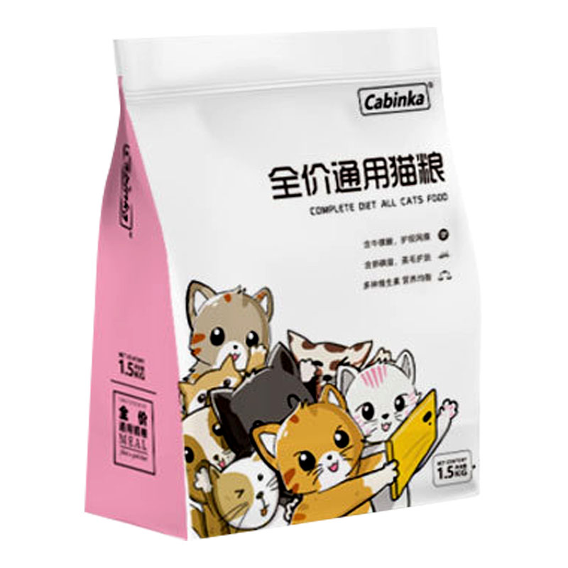 全价幼猫粮一贯增肥发腮营养